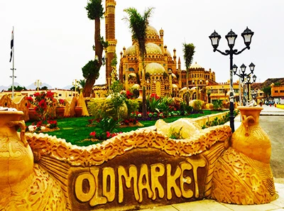Old Market